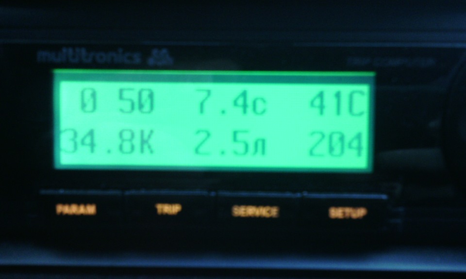 Расход топлива при прошивке SVV — Chevrolet Lacetti SW, 1,6 л, 2013 ...