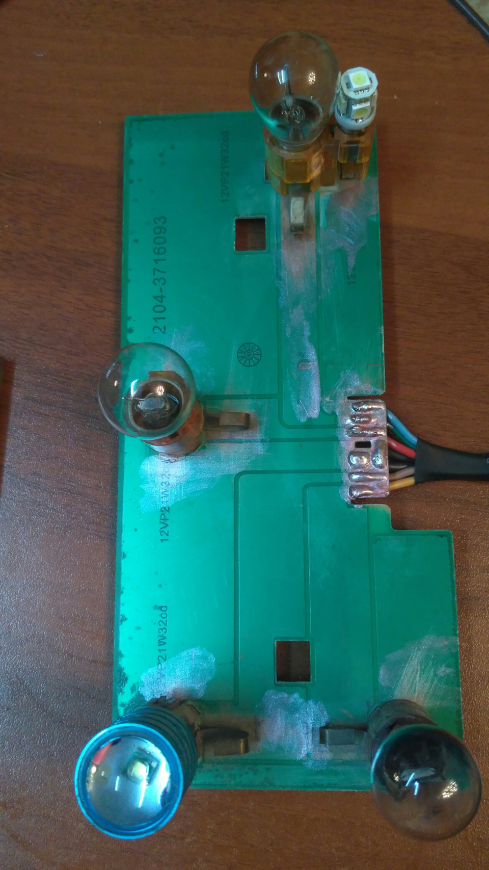 Задний левый фонарь — Lada 21043, 1,5 л, 2001 года | электроника | DRIVE2