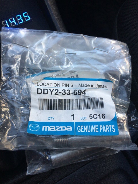 DDY233694 Направляющая суппорта тормозного заднего Mazda | Запчасти на ...
