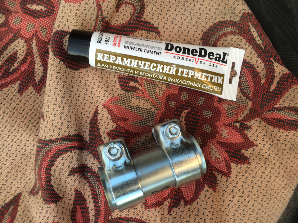 Ремонт фланца глушителя — Nissan Bluebird Sylphy (G10), 1,8 л, 2002 ...