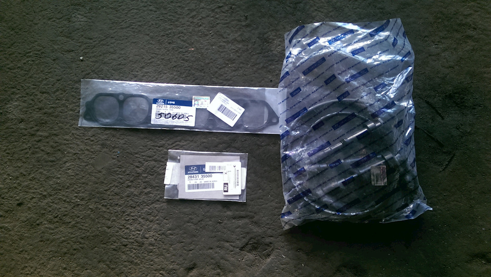 запчасти — Hyundai XG