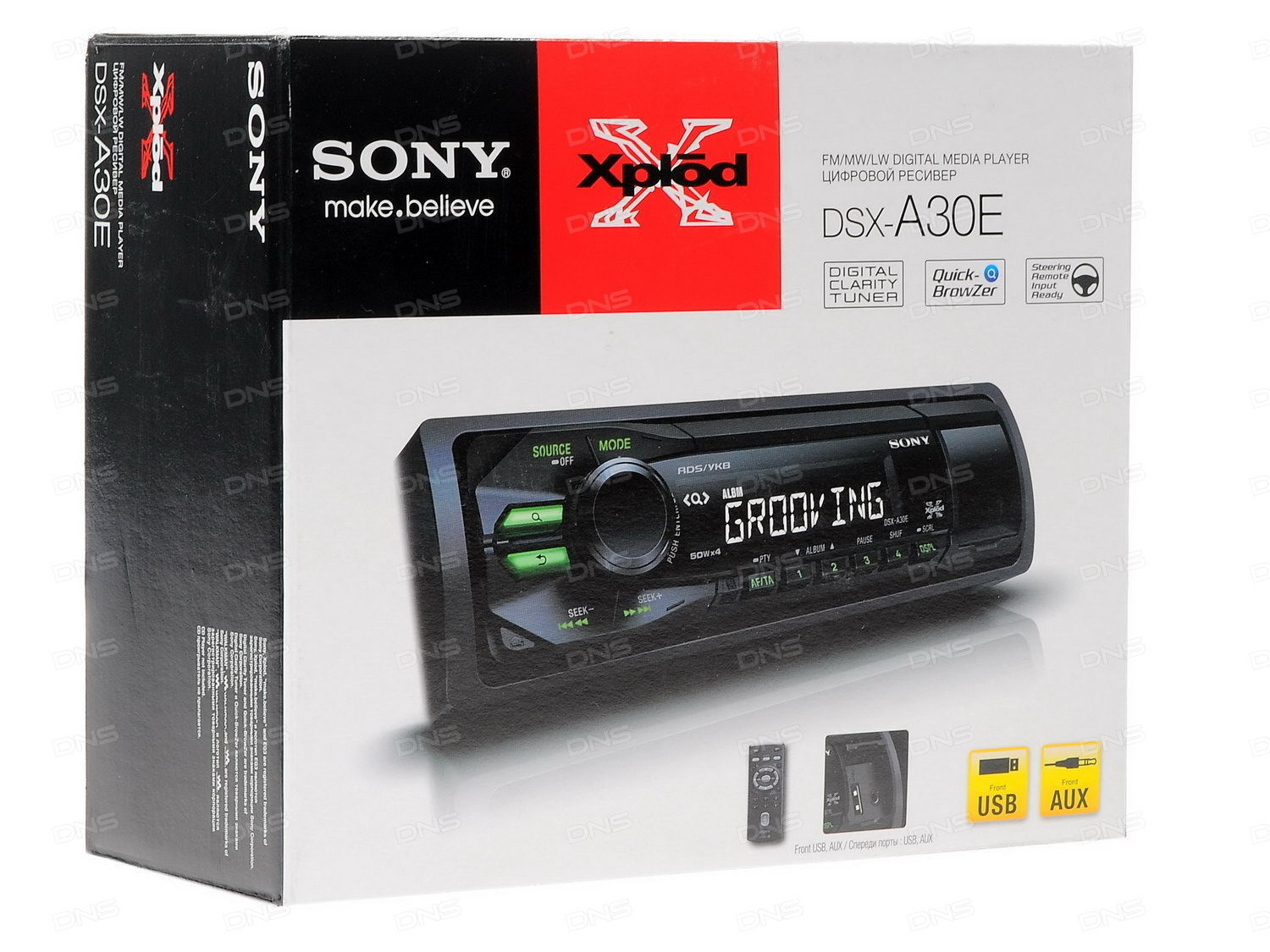 Sony dsx. Sony DSX-a30e. Магнитола сони DSX-a30e. Sony xplod DSX-a30e. DSX-a30e.