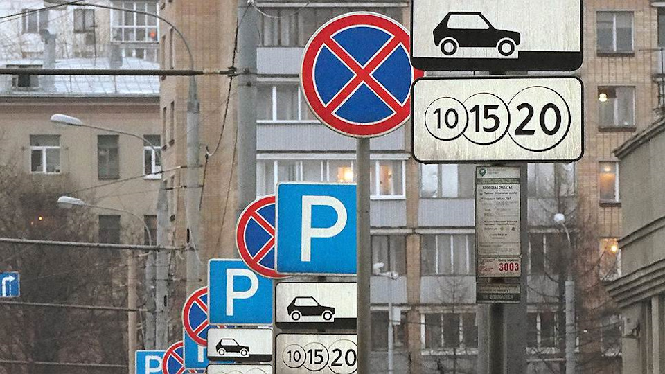 Подсудность обжалования постановлений и решений ГКУ "АМПП". — Юрист ...