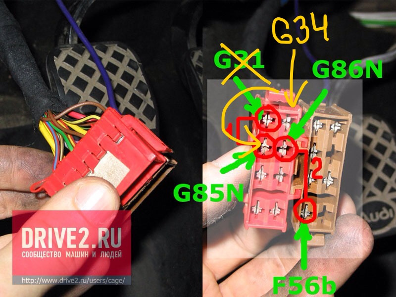 распиновка подрулевого переключателя ауди 80 б3
