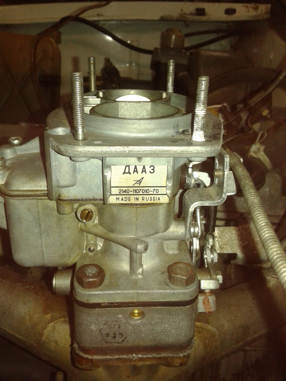 Фото в бортжурнале Москвич 412. Запчасти на фото: 2140110701070