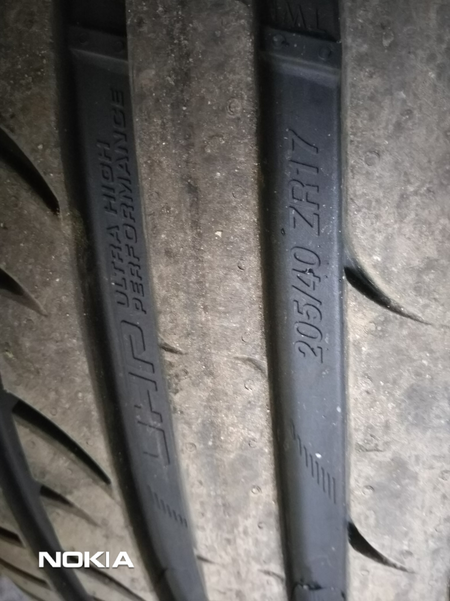 Tigar 205 45 r17. Tigar Ultra High Performance 205/40 r17. Покрышка Тигар r17 205 40.