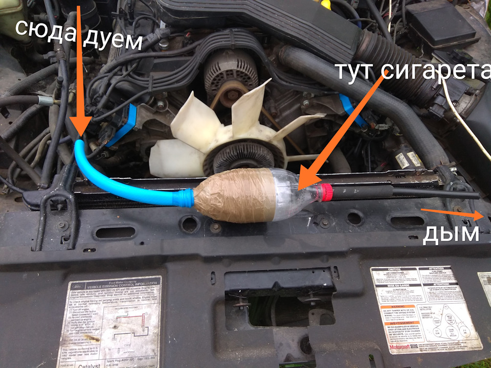 Очумелые ручки или ищем подсос на впуске… — Lincoln Town Car II, 4,6 л ...