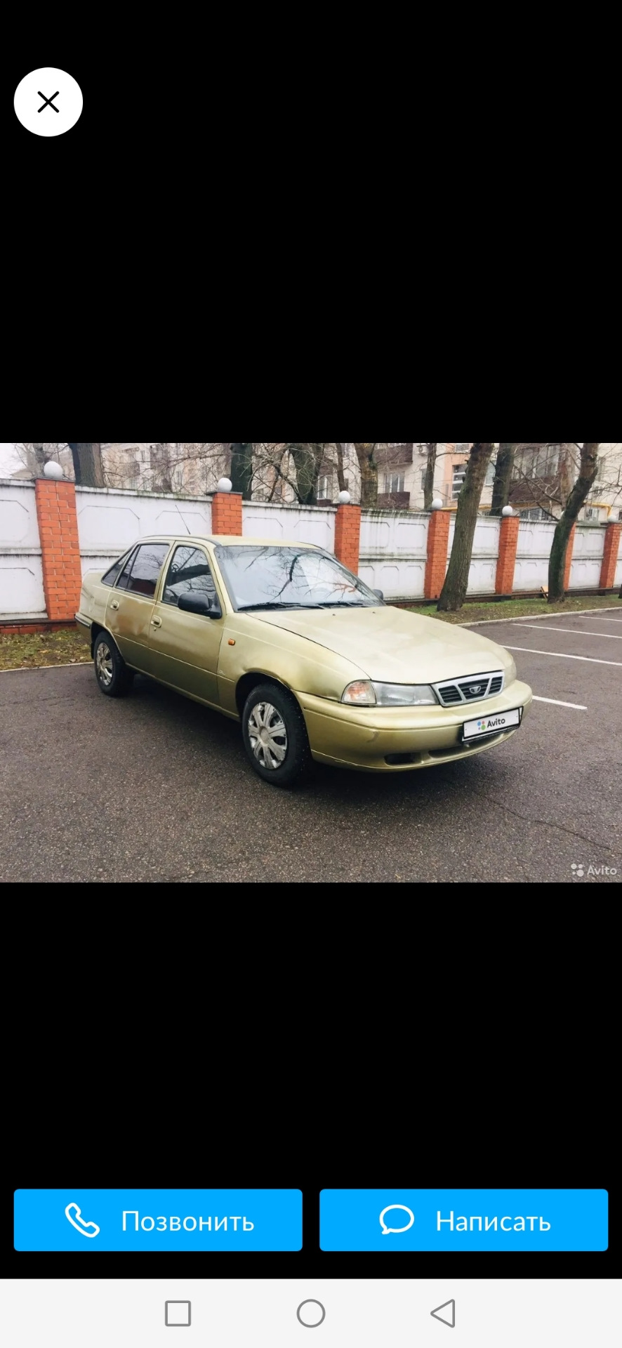 Перекупы — Daewoo Nexia, 1,5 л, 2008 года | продажа машины | DRIVE2