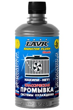 Фото в бортжурнале Chevrolet Lanos