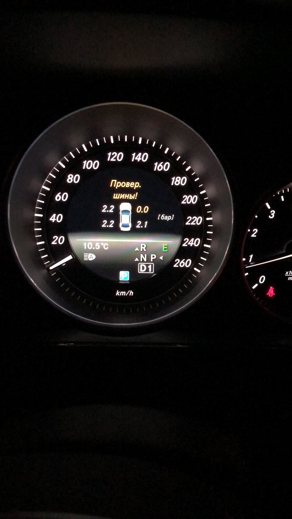 Датчик давления в шинах, поломка? — Mercedes-Benz E-Class (W212), 2 л ...