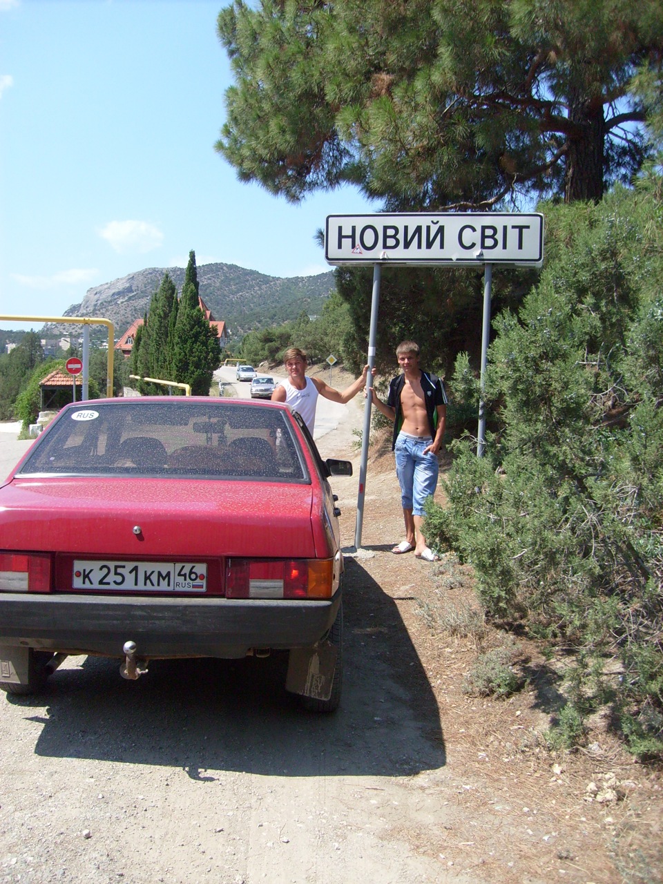 Курск-Судак-Феодоссия-Новый Свет-Коктебель-Курск — Lada 21099, 1,5 л, 1994  года | путешествие | DRIVE2