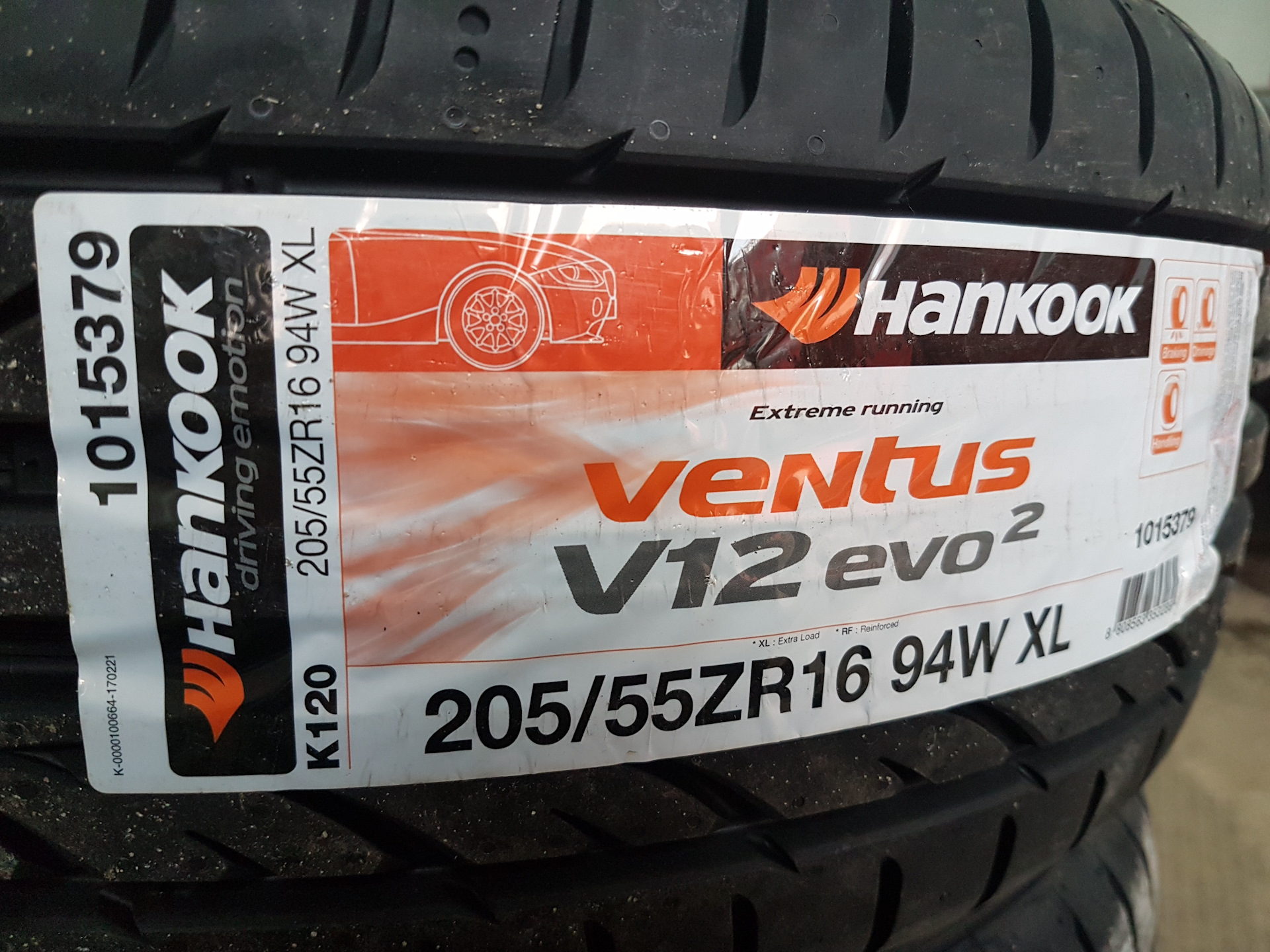 Ханкук размеры. Hankook Ventus v12 evo2 205/55 r16. Hankook Ventus v12 evo2 k120. Hankook evo2 120 205/55. Шина 205/55r16 v Hankook k115 лето.