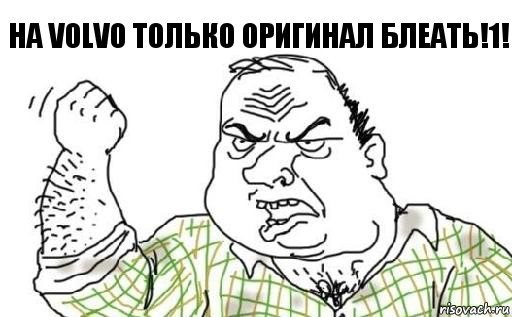 Пыльник и сальник в чем разница. Смотреть фото Пыльник и сальник в чем разница. Смотреть картинку Пыльник и сальник в чем разница. Картинка про Пыльник и сальник в чем разница. Фото Пыльник и сальник в чем разница