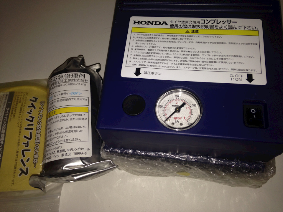 компрессор хонда с гелем от прокола — Artefa на DRIVE2