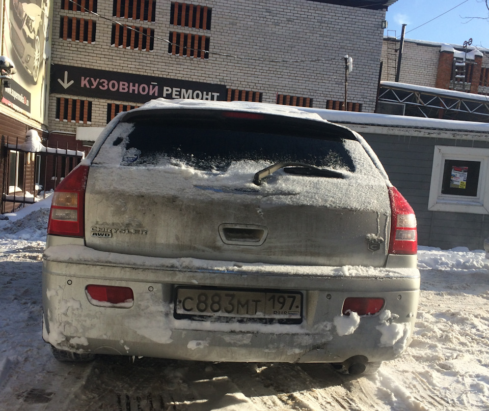 было — Chrysler 300C (1G)
