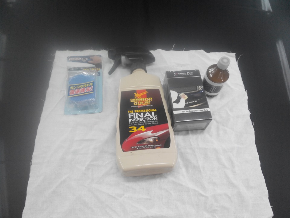 Полировка Ceramic Pro Light и Aquapel Glass Treatment(стекла). — Mazda ...