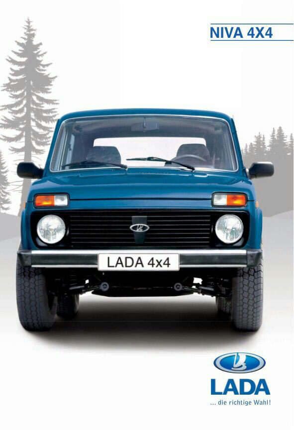 Значок нивы. Lada Niva Alfa. Лада Нива Альфа. Модельный ряд Нива 2121. Логотип Лада Нива 4х4.