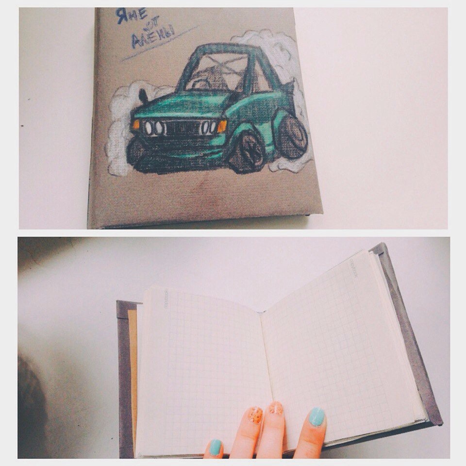 Хороший подарок — handmade! :) — DRIVE2