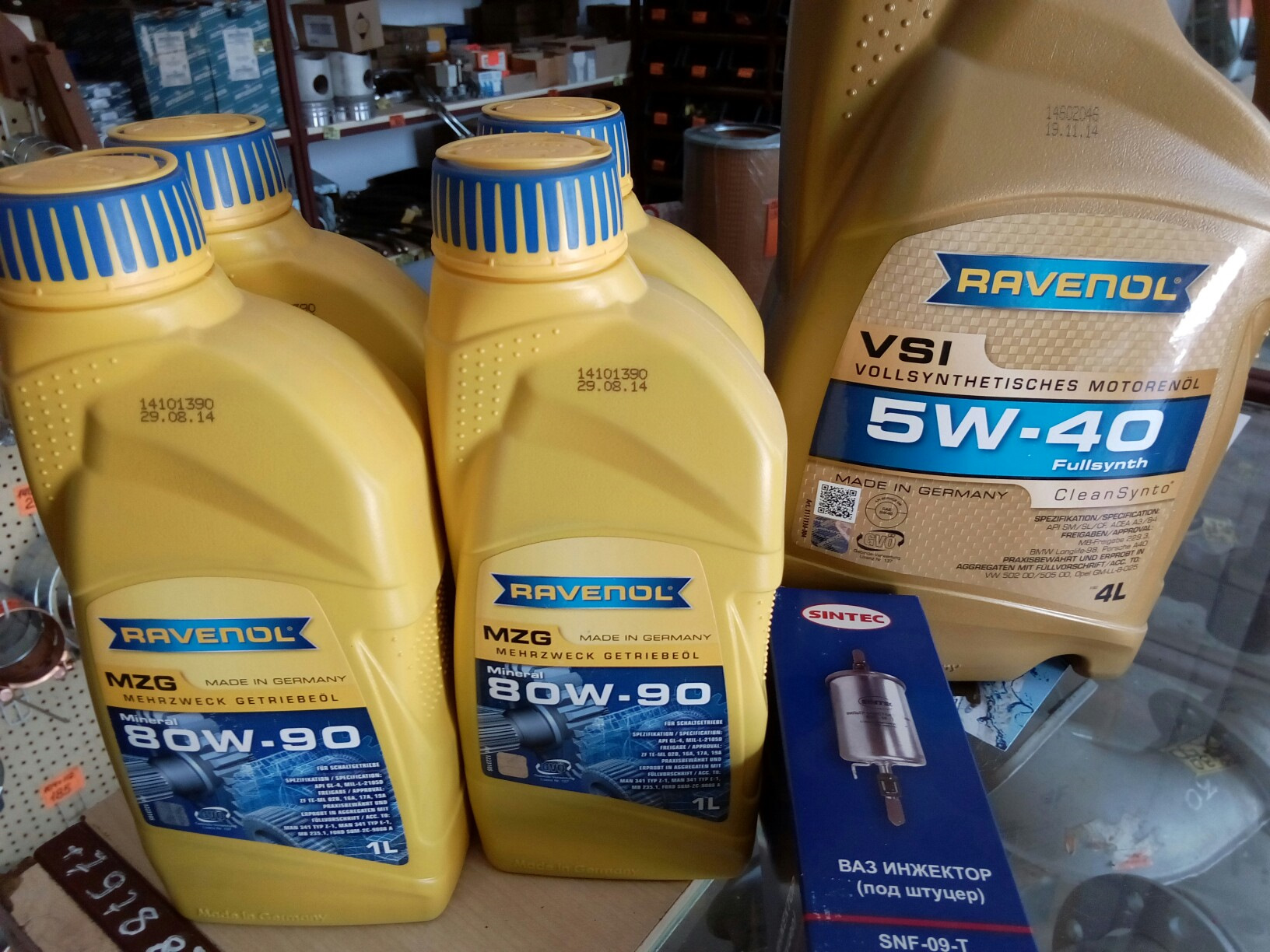 Ravenol dsg lv fluid. Ravenol 122110100101999. Немецкое масло моторное Ravenol. Ravenol smp.