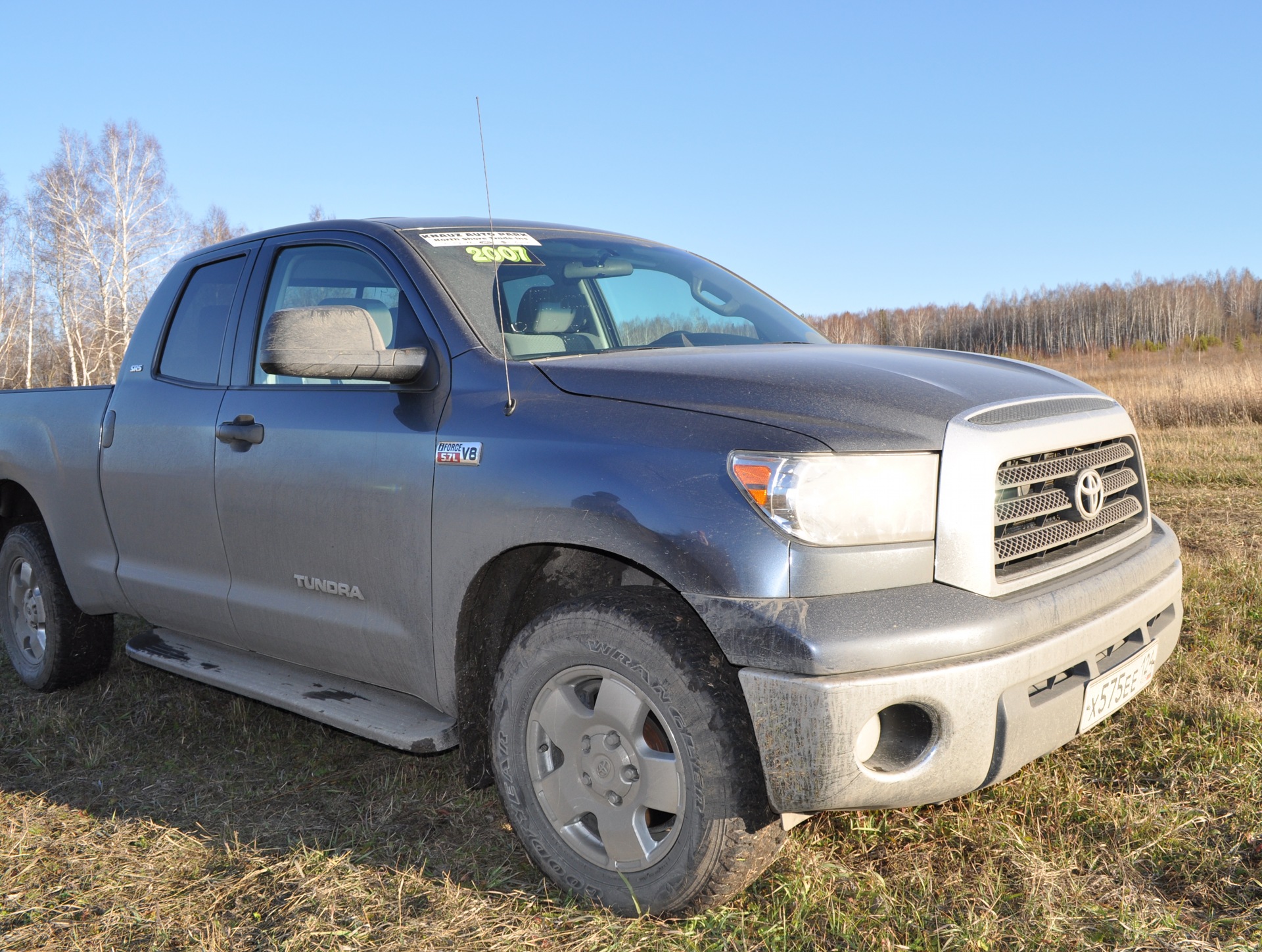 Atom tundra 2024. Toyota Tundra 5,7 Hemi. Toyota Tundra 2024. Тойота тундра 2024 года. Вес Тойота тундра 5.7 пикап.