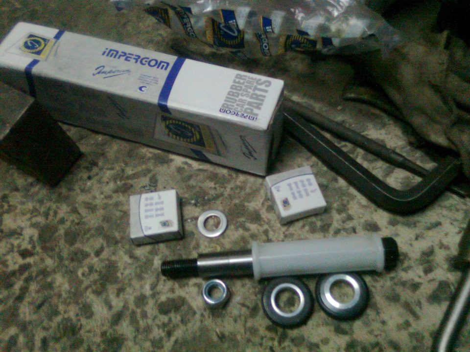 Ремкомплект Задних Рычагов Фиат Лянча Купить