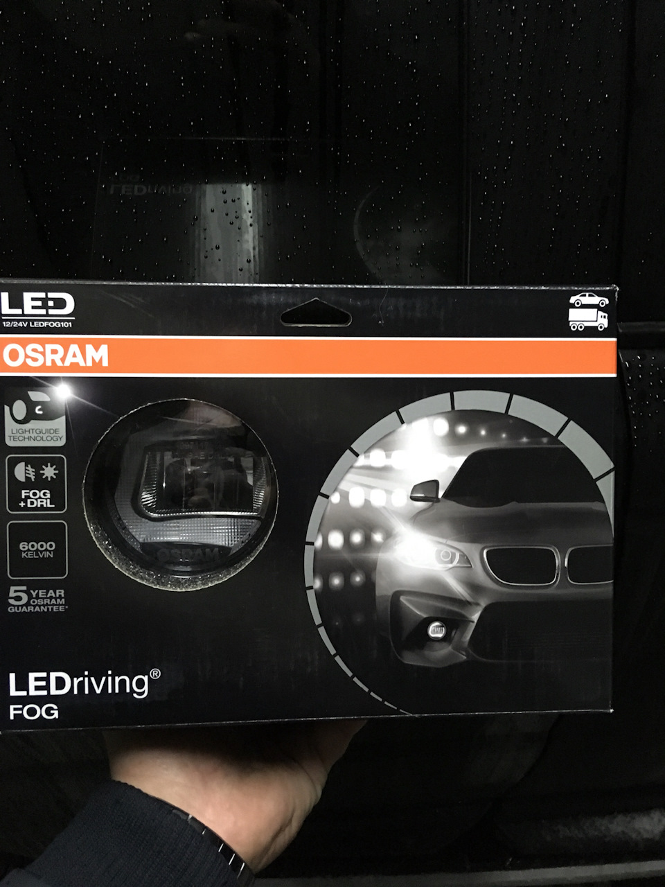 Ledfog101 osram схема подключения