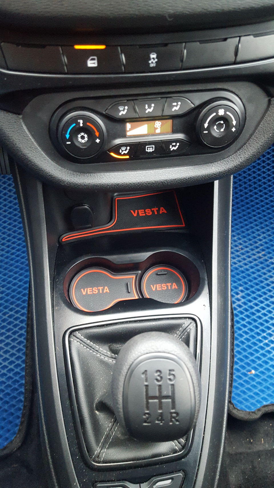 Photo from the logbook Lada Vesta (1G)