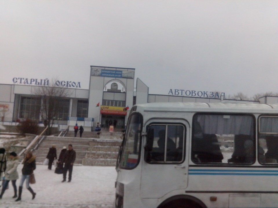 Воронеж придача автобус. Старый Оскол Воронеж. Трасса старый Оскол Воронеж.