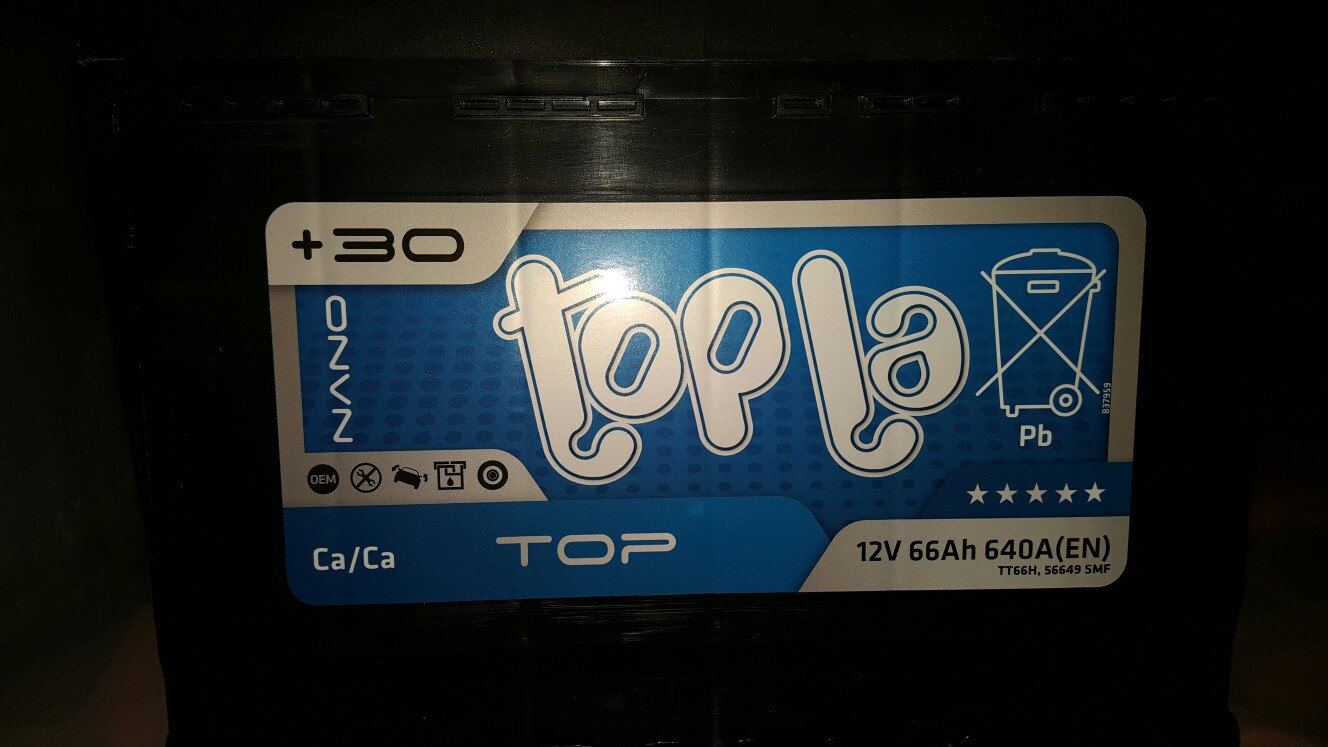 Topla top 118666. Topla 56649. 66ah Аком. Topla Top 66а/ч 640а (en). Топла+30.