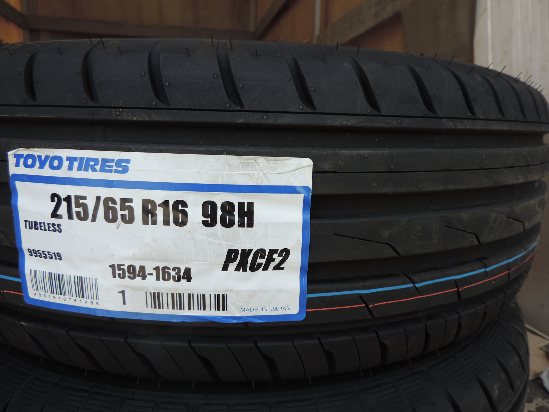 Toyo r16. Toyo 215/65 r16. А/шина 16 215/65r16 Toyo. 215/65 R16 98h Toyo 330. 215/65r16 Toyo opat+ 98h.