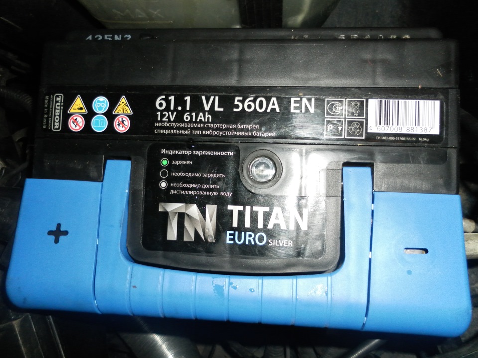 Дата аккумулятора титан. Аккумуляторная батарея Titan Euro Silver 61 Ач. Аккумулятор Титан 61.1. АКБ Титан 12в. Аккумулятор Титан Euro Silver 56 Ач.r.
