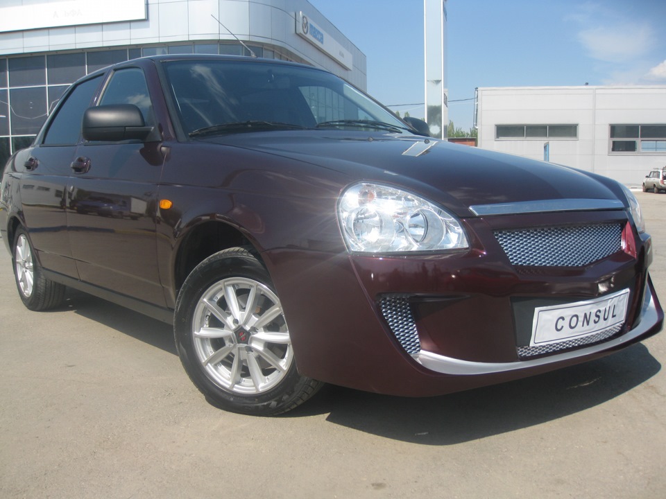 Лада Консул Купить В России