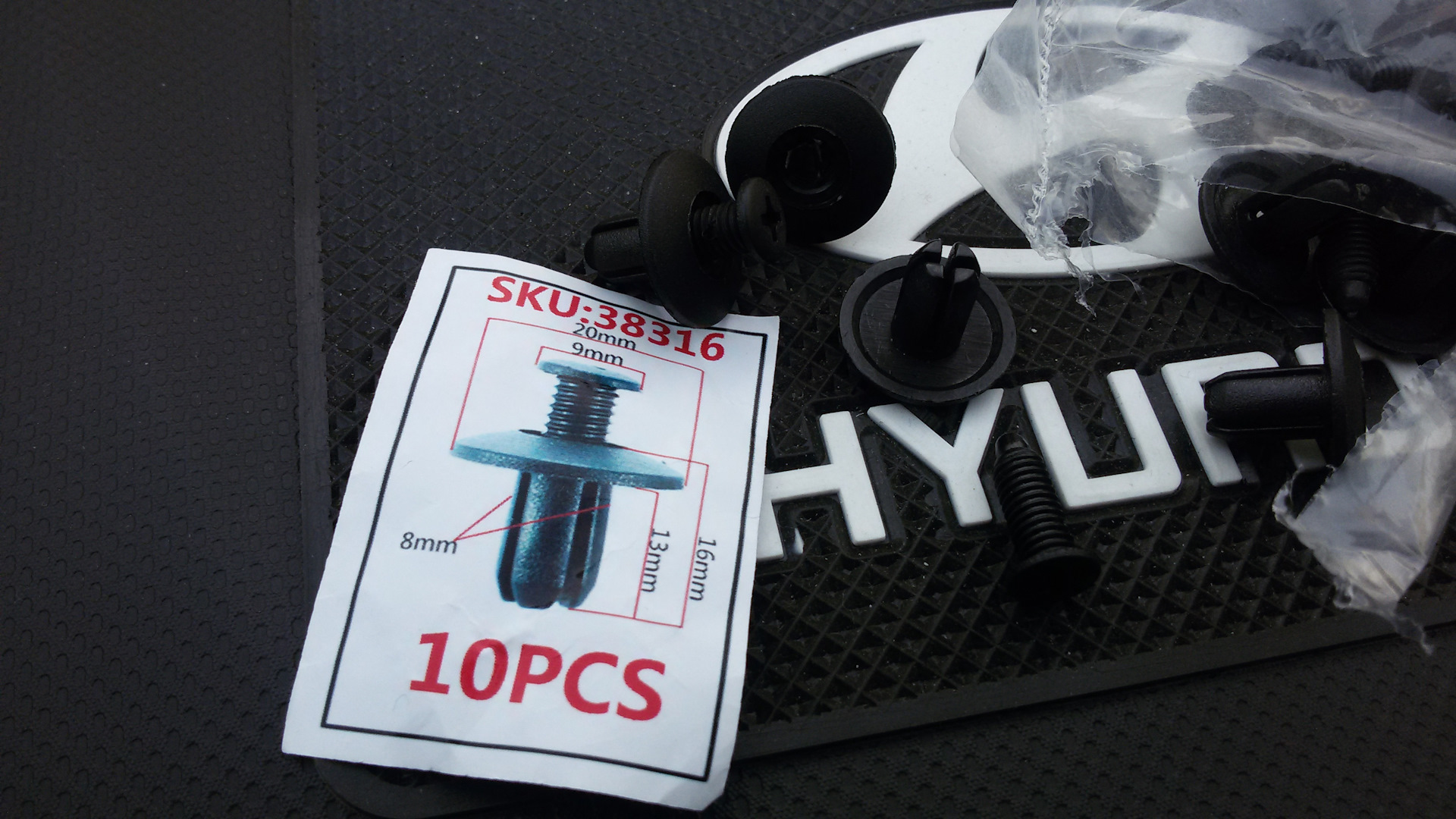 Клипсы солярис артикул. Пистон уплотнителя двери peugeot 3008. Клипса номерного знака шевроле круз. Клипсы солярис артикул. Клипсы солярис артикул.