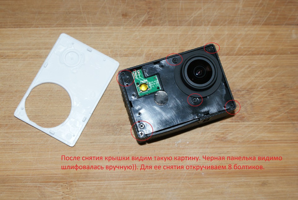 что такое wdr в камере sj4000. e6f761cs 960. что такое wdr в камере sj4000 фото. что такое wdr в камере sj4000-e6f761cs 960. картинка что такое wdr в камере sj4000. картинка e6f761cs 960.