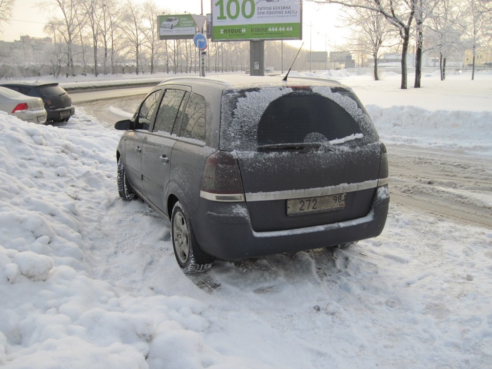 Мат чёрный (смета): Замена жидкости МТА (EasyTronic) — Opel Zafira B, 1 ...