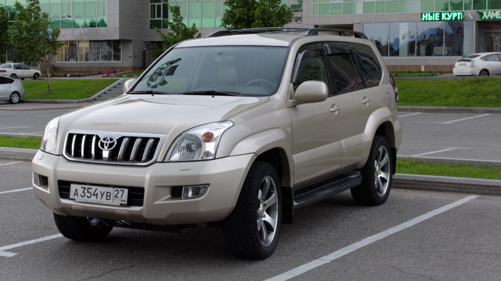 Тойота ленд крузер прадо 2007 120. Toyota Land Cruiser 120 золотистый. Прадо 120 золотой. Prado 120 золотистый. Тойота Прадо 120 Золотая.