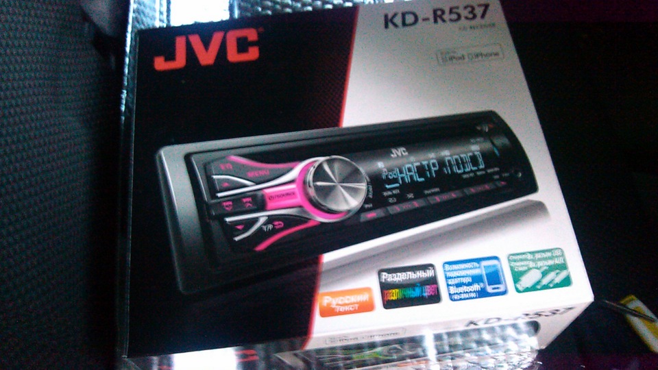 Магнитола jvc kd r537 инструкция