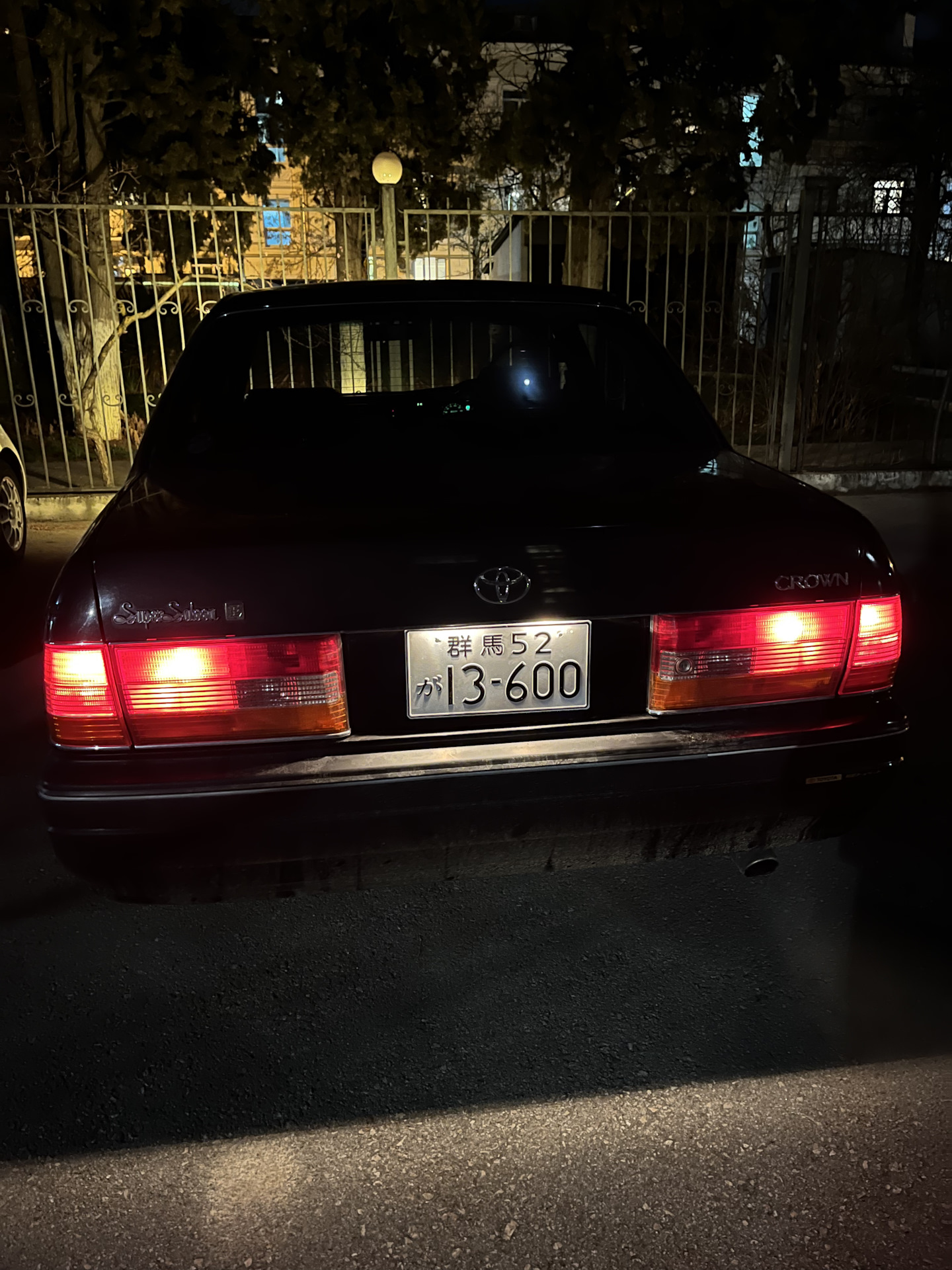 Японские номерные таблички — Toyota Crown (S150), 2 л, 1998 года ...