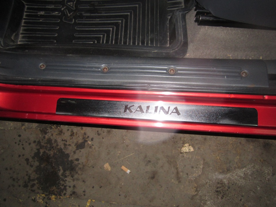 накладки на пороги. — Lada Калина седан, 1,6 л, 2005 года | аксессуары ...