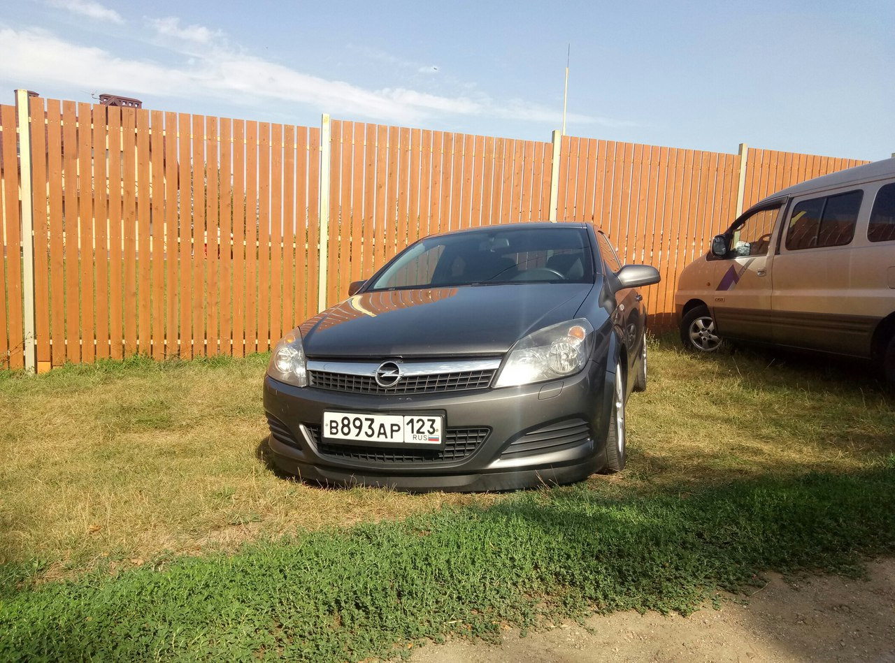 Пока-пока… (с) Дмитрий Нагиев — Opel Astra H GTC, 1,6 л, 2008 года |  продажа машины | DRIVE2