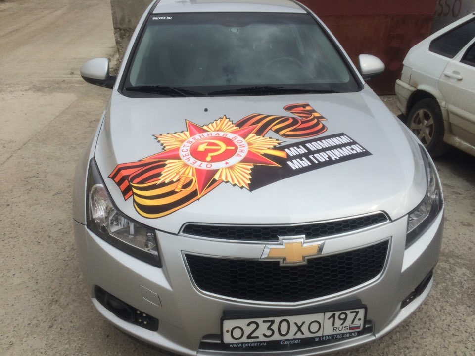 К 9 мая готов!) — Chevrolet Cruze Hatchback, 1,6 л, 2012 года | просто ...