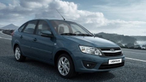 Навигация — Lada Гранта Лифтбек (1G), 1,6 л, 2016 года | аксессуары ...