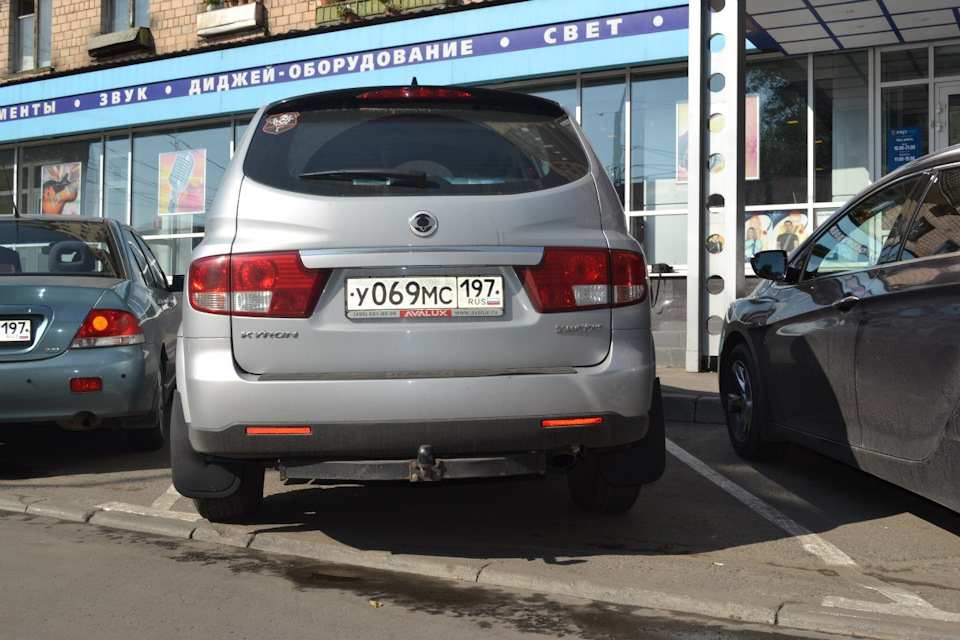 Картина Репина "Приплыли". — SsangYong Kyron, 2 л, 2011 года | другое ...