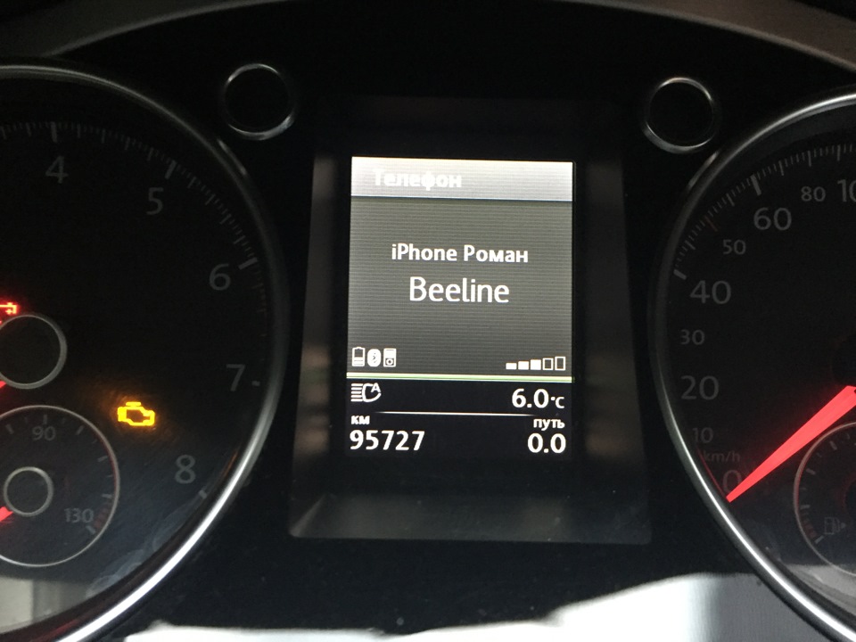 Активировано. — Volkswagen Passat Alltrack (B7)