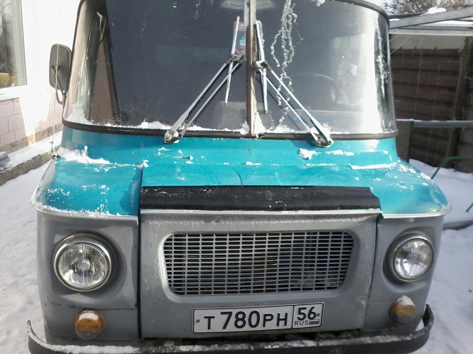 Купить Ныса 522 На Авито В России