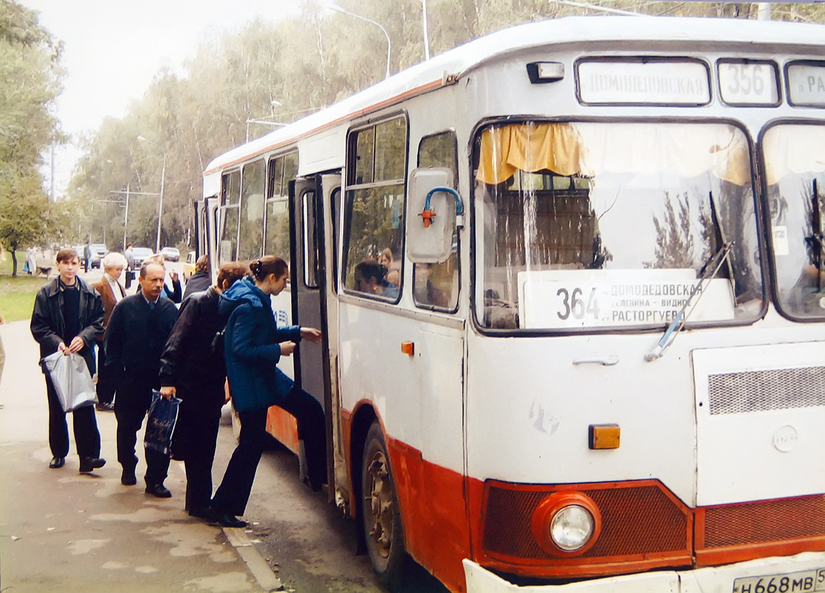 Маршрут 16 автобуса северодвинск остановки