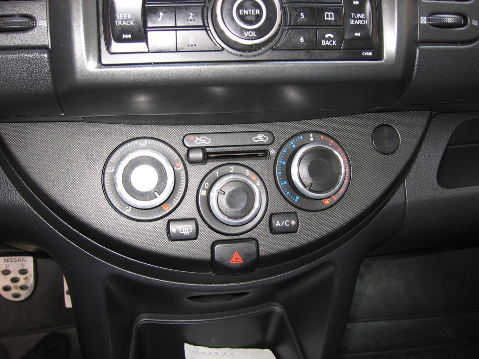 Ручки кондиционера — Nissan Note (1G), 1,4 л, 2008 года | тюнинг | DRIVE2