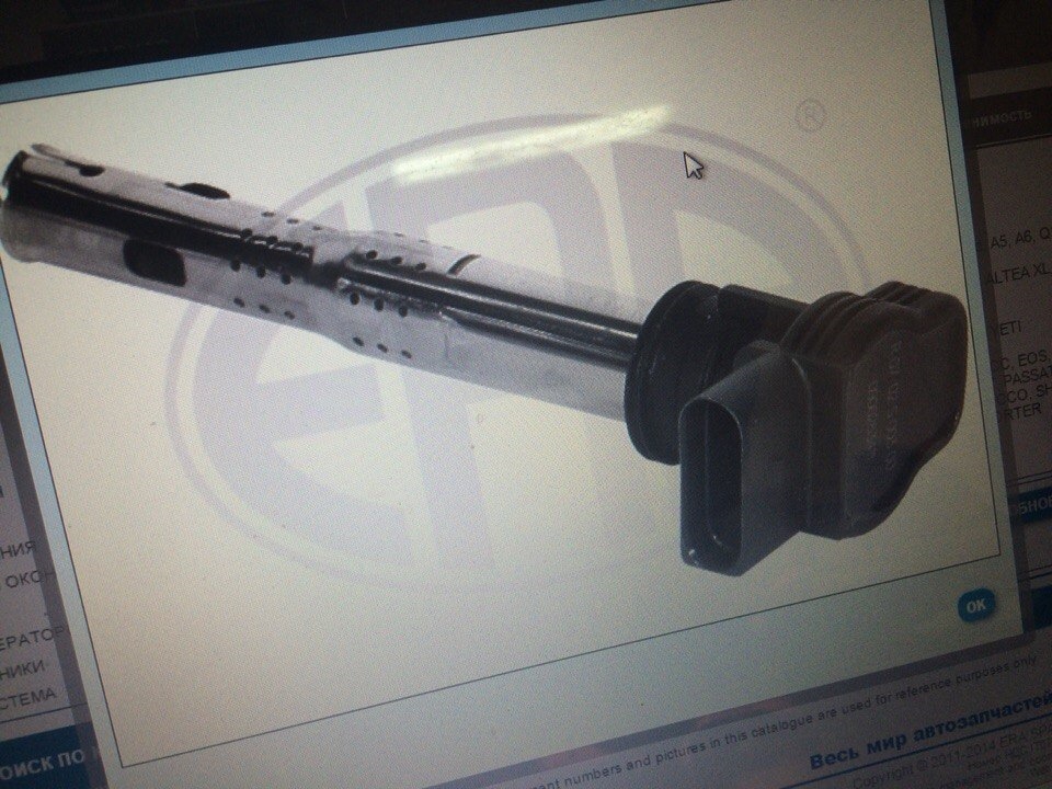 Сгорела катушка зажигания — Audi A4 (B8), 1,8 л, 2011 года | своими ...