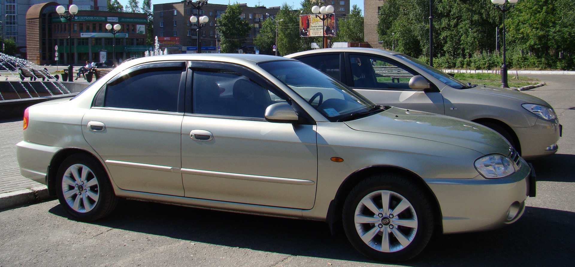 Кия Спектра Купить Авито Уфа