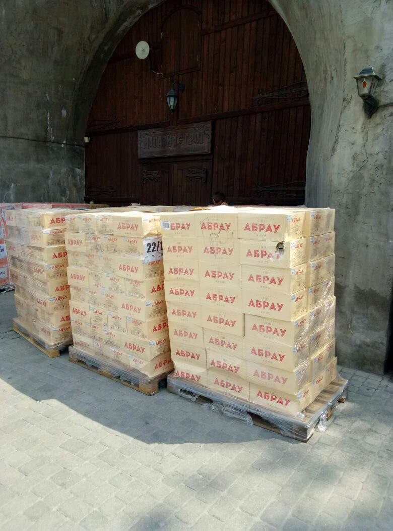 какая рыба ловится в озере абрау дюрсо. Смотреть фото какая рыба ловится в озере абрау дюрсо. Смотреть картинку какая рыба ловится в озере абрау дюрсо. Картинка про какая рыба ловится в озере абрау дюрсо. Фото какая рыба ловится в озере абрау дюрсо какая рыба ловится в озере абрау дюрсо. Смотреть фото какая рыба ловится в озере абрау дюрсо. Смотреть картинку какая рыба ловится в озере абрау дюрсо. Картинка про какая рыба ловится в озере абрау дюрсо. Фото какая рыба ловится в озере абрау дюрсо